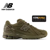 在飛比找蝦皮商城優惠-【New Balance】 NB 耐磨材質復古鞋_中性_軍綠