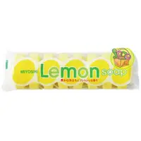 在飛比找蝦皮購物優惠-【JPGO】日本進口 MiYOSHI 檸檬香皂 肥皂 8入