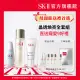 【SK-II】1+1青春露230ml+光蘊臻采煥亮精華50ml+新防曬30g(效果加乘/精華王者/小燈泡/防曬/母親節送禮首選)