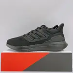 ADIDAS EQ21 RUN 男生 黑色 舒適 透氣 輕量 運動 慢跑鞋 H00521