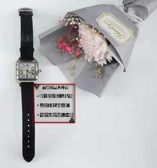 優買二手精品名牌店 Cartier 1567 卡地亞 SANTOS 山度士 半金 K金 不鏽鋼 石英錶 錶 手錶 女錶