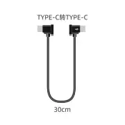 Data Cable For FLIP/NEO/Mini 4K/FPV Glasses V2 Mobile Tablet Goggles 2 Line