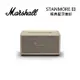 Marshall Stanmore III Bluetooth 第三代 藍牙喇叭 奶油白 台灣公司貨.