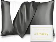 Utukky Silk Pillowcase [As Seen on TV] Pillow Cover, Single Sided Silk, 16.9 x 24.8 inches (43 x 63 cm), Envelope Type Pillow Case, Tencel, Washable, Reduces Sleeping Habits, Antibacterial,