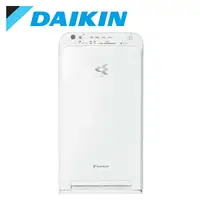 在飛比找樂天市場購物網優惠-【DAIKIN 大金】9.5坪閃流空氣清淨機(MC40USC