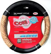 Bell Tan Wood Chrome Hyperflex Core Steering Wheel Cover Fits Most Vehicles