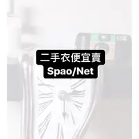 在飛比找蝦皮購物優惠-二手衣/Net/spao/上衣/短褲/百摺裙/韓系/可愛//