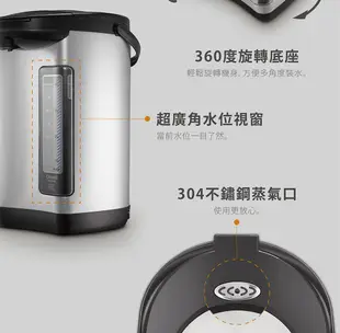 CHIMEI奇美 5公升無縫內膽熱水瓶 WB-50YS02 (9.2折)