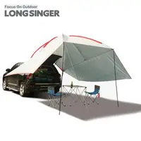 在飛比找momo購物網優惠-【LONGSINGER】加大款 車邊帳篷/車尾帳/炊事帳/遮