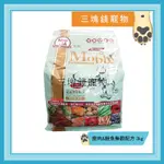 ◎3塊錢寵物◎MOBBY莫比-自然食，鹿肉&鮭魚無穀愛貓專用配方，3KG