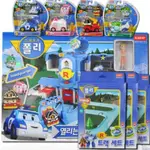 韓國境內版 POLI 波力 救援小隊 二代變形任務救援總部基地玩具組 變形玩具 變身總部