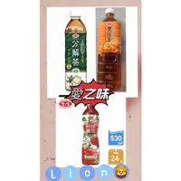 在飛比找蝦皮購物優惠-高雄市限區域6箱出貨）愛之味分解茶/麥仔茶/番茄汁