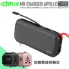 idmix ch08 │GaN 氮化鎵20000mAh 65W大功率行動電源-灰