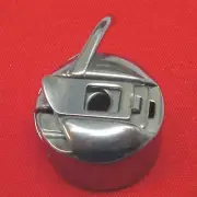 Bobbin Case Fits Singer, Babylock, Brother, Janome, White, Kenmore & More