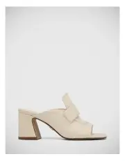 [Wittner] Melaine Leather Heel Mule in Vintage Ivory