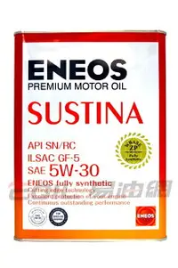 在飛比找樂天市場購物網優惠-ENEOS JX SUSTINA 5W30 新日本石油 全合