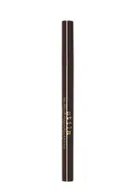 Stila Stay All Day Waterproof Liquid Eyeliner - Intense Smoky Quartz