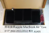 在飛比找Yahoo!奇摩拍賣優惠-原裝蘋果apple MacBook Air "Core i5