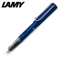 在飛比找PChome24h購物優惠-LAMY恆星鋼筆 藍色