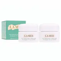 在飛比找PChome24h購物優惠-LA MER 海洋拉娜 緊緻塑顏乳霜面膜 7ml 旅行小樣 