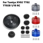 For 1/10 RC Car Tamiya TT02 XV02 TT02B Differential Case 45# Steel diff Gear Kit