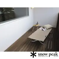 在飛比找momo購物網優惠-【Snow Peak】雪峰SP折疊行軍床(BD-030R)