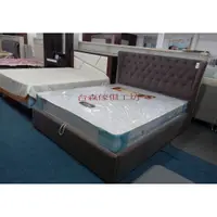 在飛比找蝦皮購物優惠-台森傢俱工坊*台灣製雙人床架可改成掀床,可訂製尺寸可選布料皮