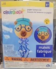 Creatology Paper Lantern kits with LED light