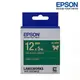 EPSON LK-4GKK 綠底金字 標籤帶 緞帶系列 (寬度12mm) 標籤 S654447