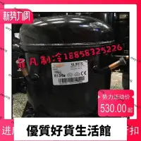 在飛比找Yahoo!奇摩拍賣優惠-優質百貨鋪-原裝正品超低價GL90TG GL80TG全新原裝