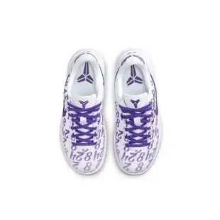 Nike Kobe 8 Protro Court Purple 白紫 PS 中童鞋 FN0267-101