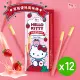 【翠果子】翠果子-HELLO KITTY草莓優格風味棒x12｜翠菓子(18g/盒)