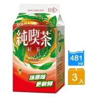 在飛比找momo購物網優惠-【統一】純喫茶紅茶481mlx3入