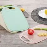 菜板水果砧板寶寶嬰兒輔食塑料切菜板家用學生宿舍迷你小切案板