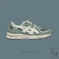 在飛比找蝦皮商城優惠-ASICS GEL-NYC IVY GREEN長春藤綠 復古