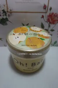 在飛比找Yahoo!奇摩拍賣優惠-╰☆分享家☆╮《Just Herb香草集 HOUSE OF 