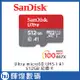 SanDisk Ultra microSDXC UHS-I (A1)512GB記憶卡(公司貨)100MB/s