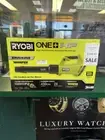 RYOBI TOOLS P21014BTL (EZ2005263)
