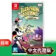 任天堂《迪士尼 奇幻島》中文版 ⚘ Nintendo Switch ⚘ 台灣公司貨