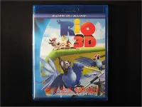 在飛比找Yahoo!奇摩拍賣優惠-[3D藍光BD] - 里約大冒險 Rio BD-50G 3D