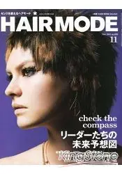 在飛比找樂天市場購物網優惠-HAIRMODE 11月號2011