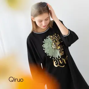 【Qiruo 奇若名品】專櫃七分袖墨綠洋裝8124F日式精緻荷葉裙(日)