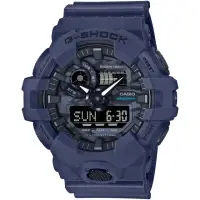 在飛比找momo購物網優惠-【CASIO 卡西歐】G-SHOCK 城市迷彩 計時雙顯錶-