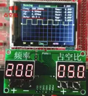 6Hz-100KHz PWM Pulse 0-99% Frequency Square Wave Signal Generator Duty Cycle