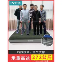 在飛比找ETMall東森購物網優惠-intex氣墊床充氣床墊家用折疊床戶外打地鋪午休便攜床充氣墊