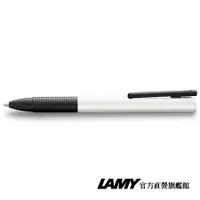 在飛比找蝦皮商城優惠-LAMY 鋼珠筆 / TIPO 指標系列339 白色鋼珠筆