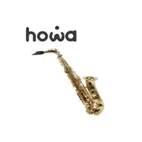 在飛比找i郵購優惠-howa 豪華樂器 SAX-01 中音薩克斯風 / 支