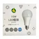 大拇指 LED燈泡10W-晝光色-4入(10W / FPLB-10WD)[大買家]