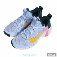 在飛比找Yahoo!奇摩拍賣優惠-【NIKE 專場】耐吉NIKE 女 訓練鞋 WMNS NIK