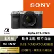 Sony 小型全片幅相機 ILCE-7CM2L SEL2860 鏡頭組 銀色 (公司貨 保固18+6個月)